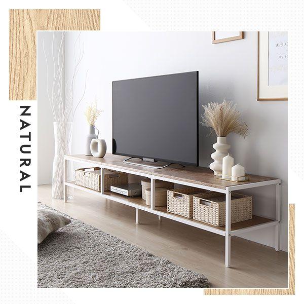 テレビボード ローボード 幅120cm 43型/48型/50型 ヴィンテージ オープンタイプ