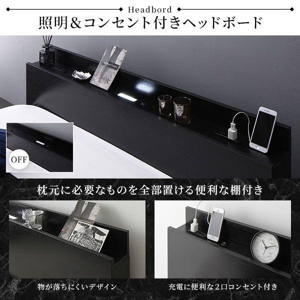 ガラスツールラック ローベッド ダブルベッド ベッドフレームのみ ホワイト LED照明