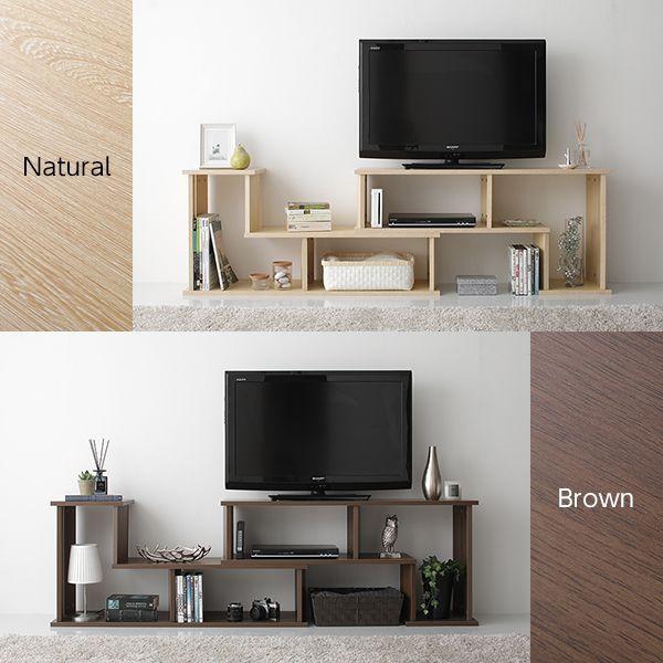 テレビ台 幅105cm〜210cm ローボード おしゃれ ブラウン 40インチ/43