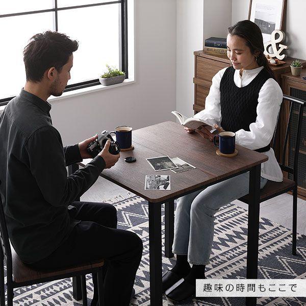 (タイムセール中) 食卓テーブルセット 2人用 テーブル70cm チェア2脚 おしゃれ ブラウン×ブラック