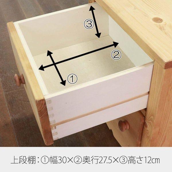 (タイムセール中) ベッドサイドテーブル 45×36×48cm おしゃれ ナチュラルブラウン 北欧風 引き出し付き_2