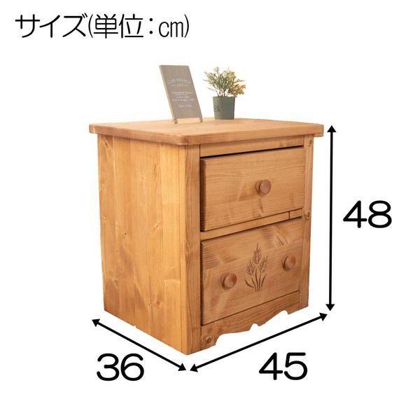 (タイムセール中) ベッドサイドテーブル 45×36×48cm おしゃれ ナチュラルブラウン 北欧風 引き出し付き_4