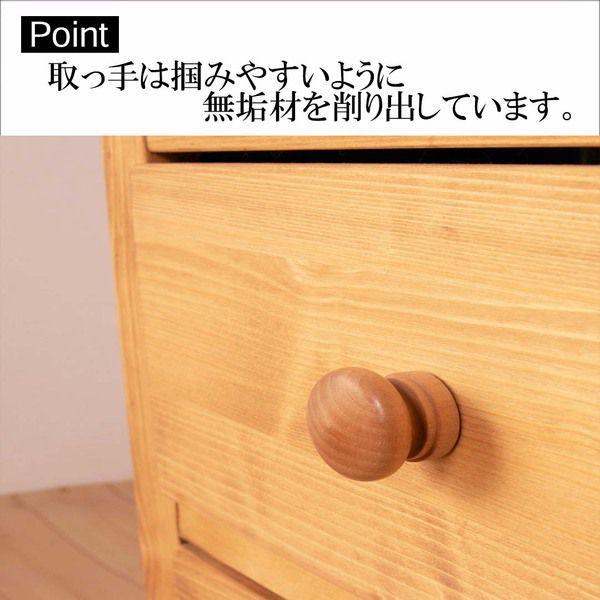 (タイムセール中) ベッドサイドテーブル 45×36×48cm おしゃれ ナチュラルブラウン 北欧風 引き出し付き_7