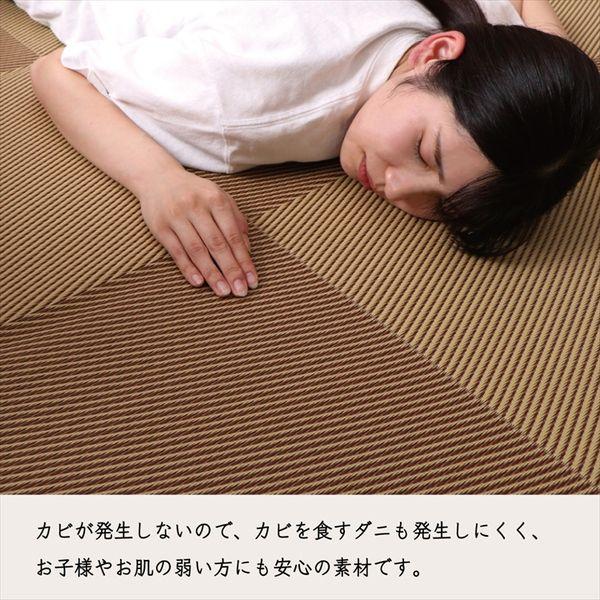(タイムセール中) ラグマット 江戸間6畳 約261×352cm おしゃれ 洗える ござ ブラック 日本製 除菌スプレー対応 カーペット