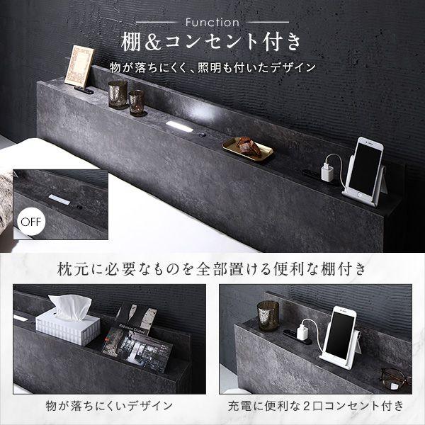 シングルベッド マットレス付き 2層ポケットコイル ローベッド_5
