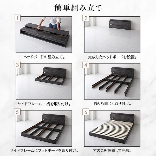 シングルベッド マットレス付き 2層ポケットコイル ローベッド_9