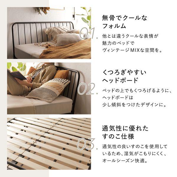 クイーンベッド 国産ポケットコイル マットレス付き ヘッドボード付_2