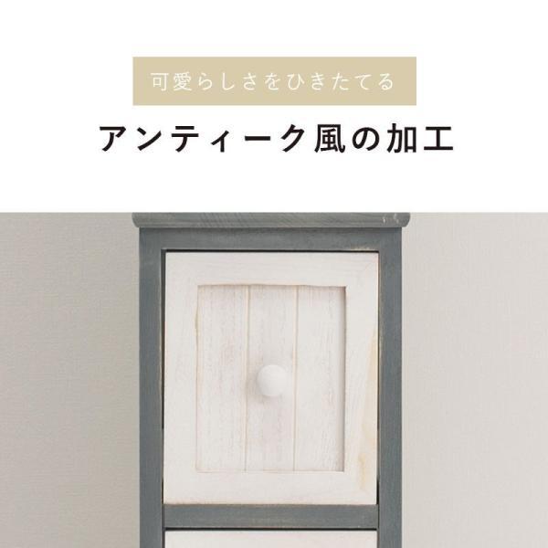 (SALE) ランドリーチェスト 20cm おしゃれ 3段 スリム ホワイト 収納棚 アンティーク調｜woodliving｜05