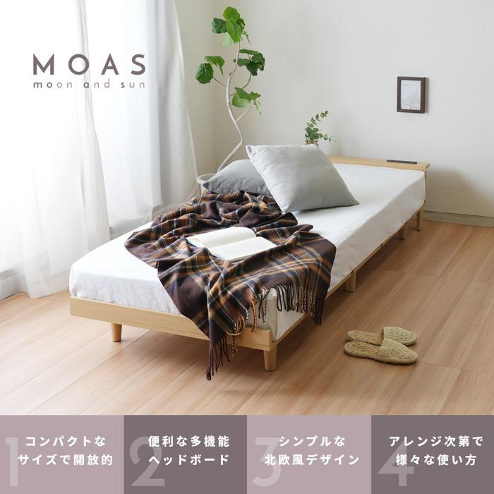 (SALE) ベッド スモールセミシングル マットレス付き(グレー) 80cm 北欧風 おしゃれ グレー｜woodliving｜02