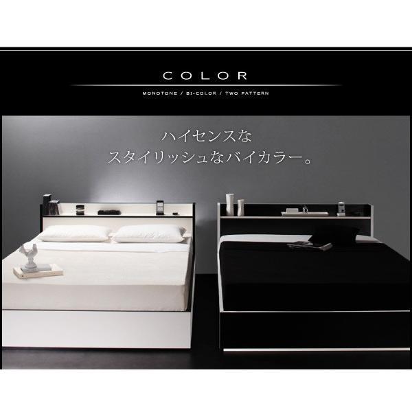通販超安い (SALE) 収納ベッド ダブルベッド フレームのみ 黒×ホワイトエッジ