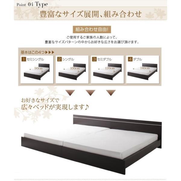 再開困難 (SALE) ずっと使えるロングライフデザインベッド ワイドK260 日本製ボンネルコイルマットレス付き