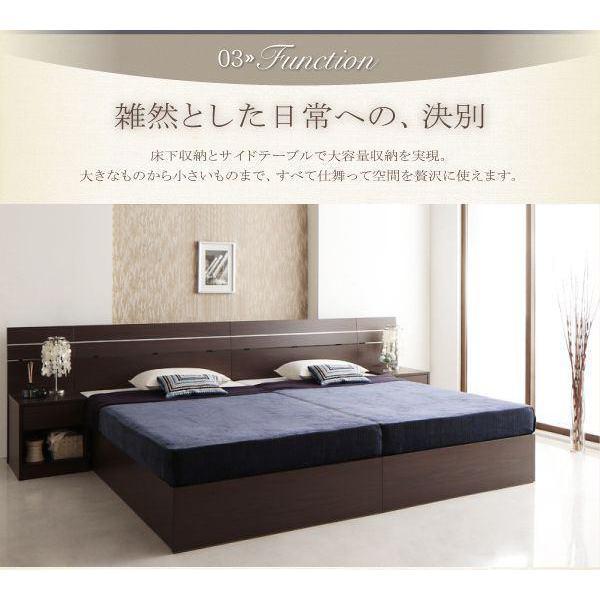 セールオファー (SALE) 家族で寝られるホテル風ベッド ワイド240Bタイプ マットレス付き 日本製ポケットコイル キングサイズより大きいベッド