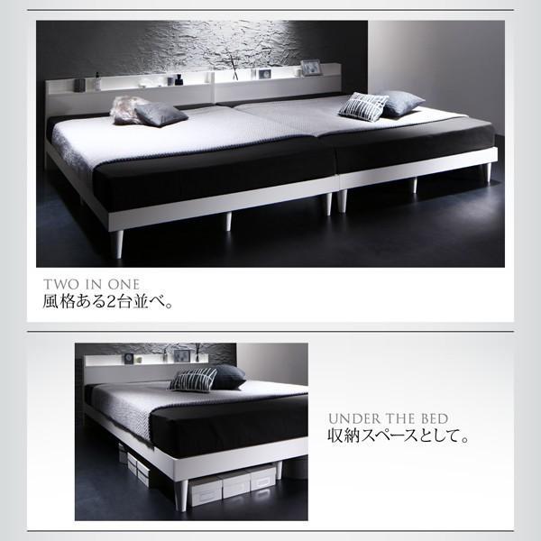 販売促進 (SALE) すのこベッド シングル ベッドフレームのみ シングルベッド ウォルナットブラウン ブラック ホワイト