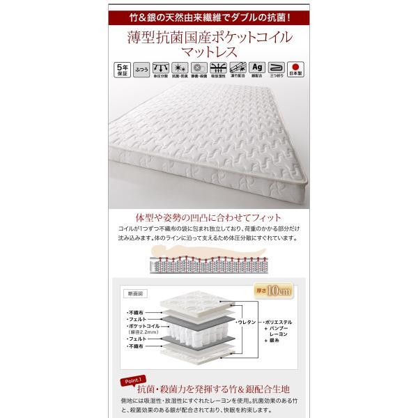 新品で購入して (SALE) (お客様組立) 跳ね上げ収納ベッド セミシングルベッド マットレス付き 薄型抗菌国産ポケットコイル 横開き 深さラージ