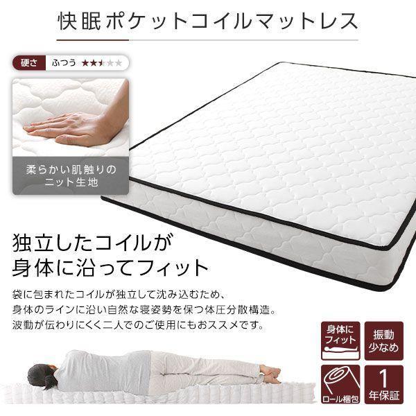 今季人気の商品 (SALE) 収納付きベッド ワイドキングサイズベッド220（S+SD） マットレス付き ポケットコイル ブラウン 引き出し付き