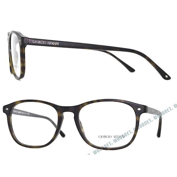 在庫処分特価】GIORGIO ARMANI メガネフレーム ブランド 0AR-7003-5002