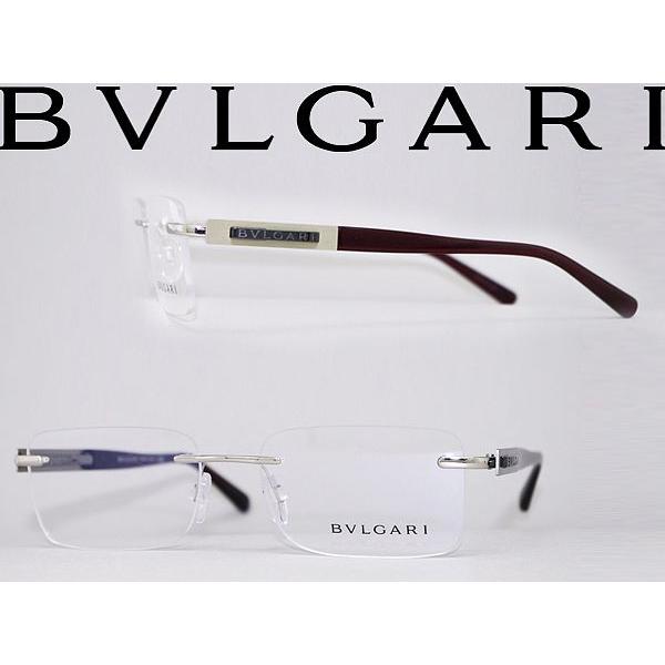 BVLGARI ブルガリ メガネフレーム ブランド 縁無し フチなし 1042-102