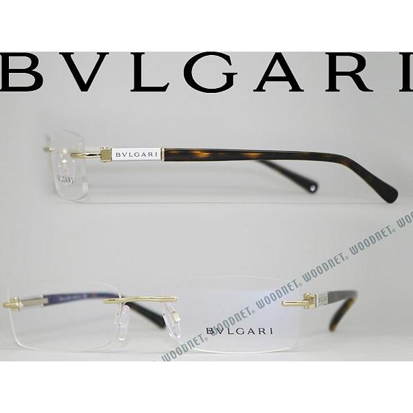 正規品】BVLGARI（ブルガリ）メガネフレーム 2072T 499 半縁 眼鏡