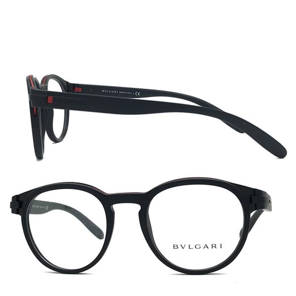 BVLGARI（ブルガリ） メガネフレーム ブランド マットブラック 眼鏡