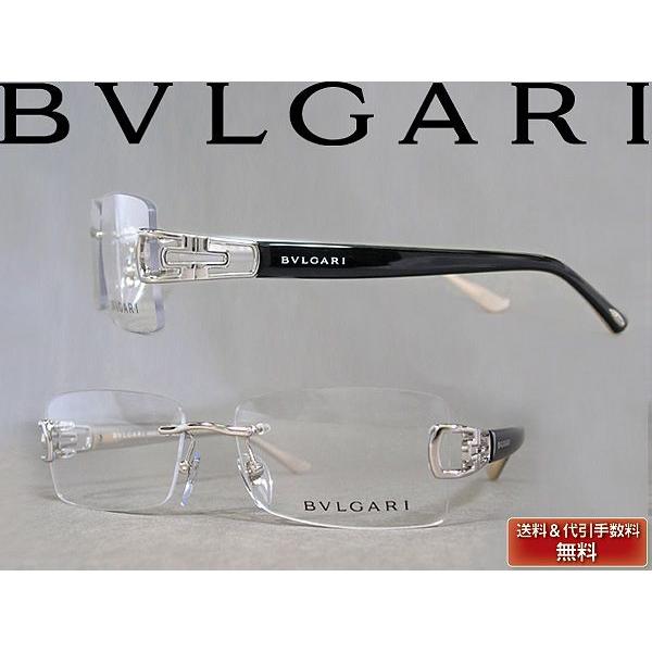 BVLGARI ブルガリ メガネフレーム ブランド 縁無し フチなし 2068-102