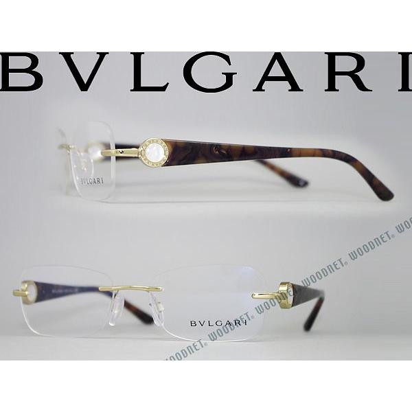 BVLGARI ブルガリ メガネフレーム ブランド 縁無し フチなし 2144H-278