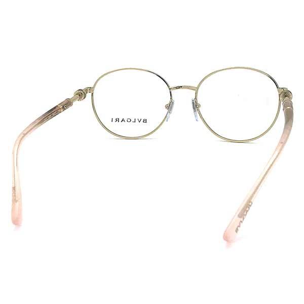 BVLGARI（ブルガリ） メガネフレーム ブランド メンズ レディース