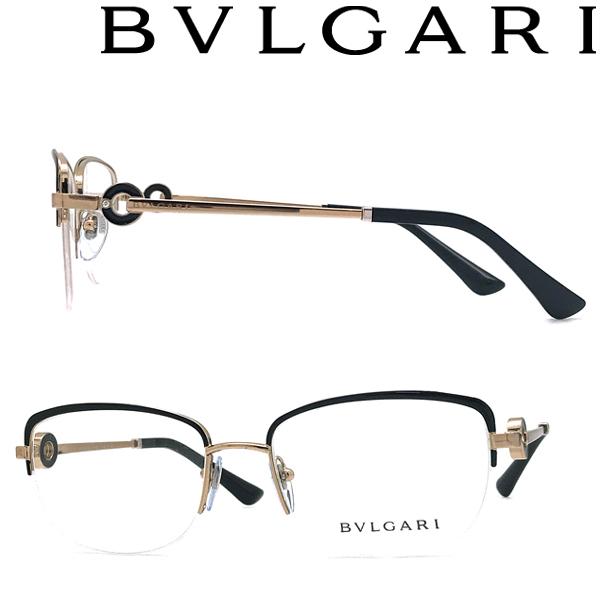 BVLGARI ブルガリ ブランド メガネフレーム ブラック×ピンクゴールド 眼鏡 0BV-2225B-2033