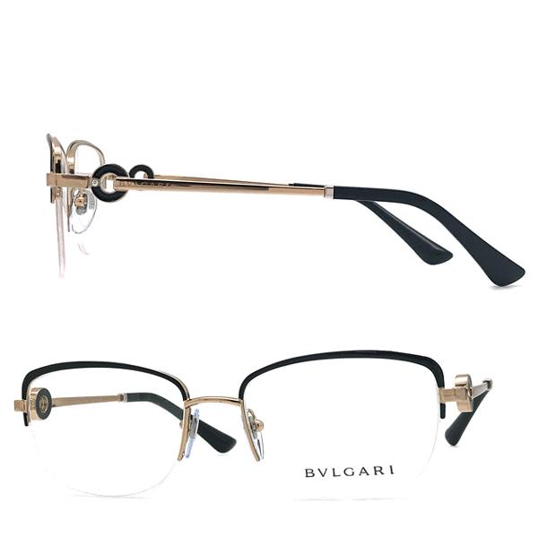 BVLGARI ブルガリ ブランド メガネフレーム ブラック×ピンクゴールド 眼鏡 0BV-2225B-2033 BVLGARI