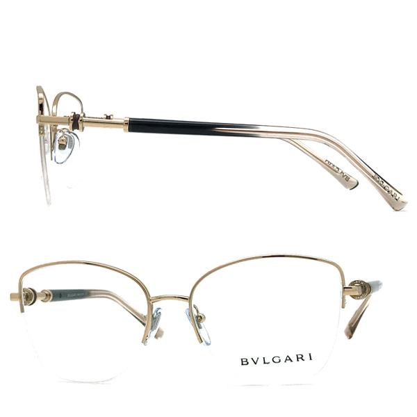 BVLGARI（ブルガリ） ブランド メガネフレーム ピンクゴールド 眼鏡