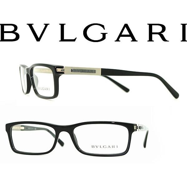 BVLGARI ブルガリ メガネフレーム ブランド 3015-501 : WOODNET - 通販