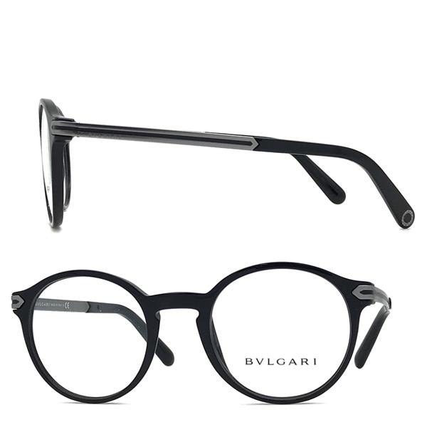 BVLGARI（ブルガリ） ブランド メガネフレーム ブラック 眼鏡 0BV-3045