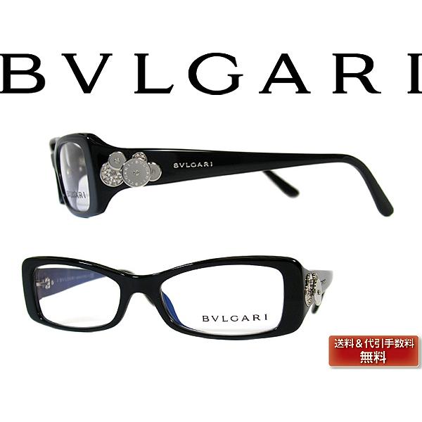 BVLGARI ブルガリ メガネフレーム ブランド 4005B-501 : WOODNET