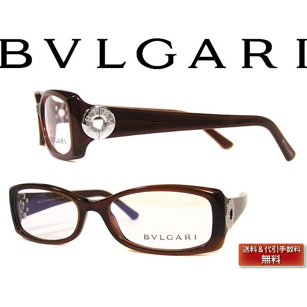 BVLGARI ブルガリ メガネフレーム ブランド 4024-825