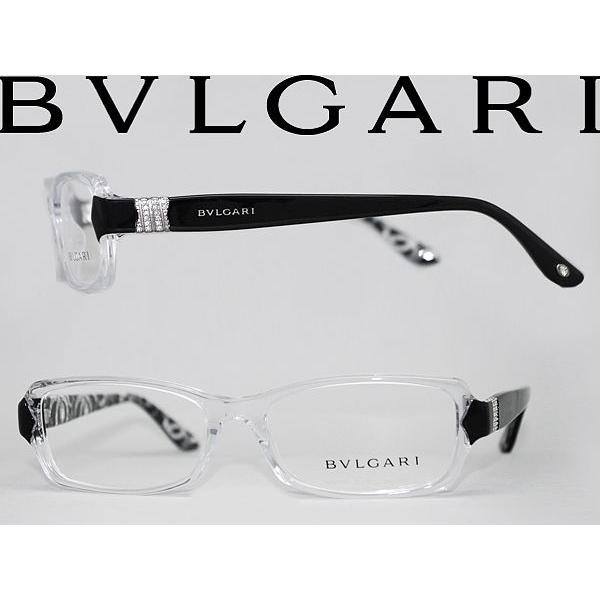 BVLGARI ブルガリ メガネフレーム ブランド 4051B-569 BVLGARI 4051B テンプル