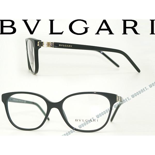 BVLGARI ブルガリ メガネフレーム ブランド 4105-501 ブラック