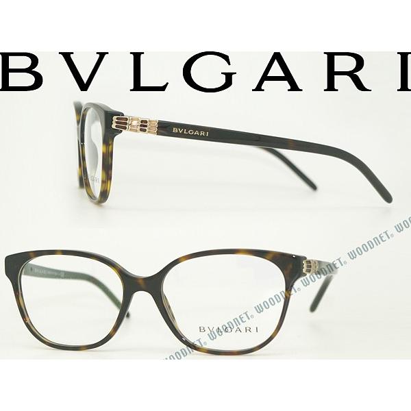BVLGARI ブルガリ メガネフレーム ブランド 4105-504 鼈甲柄ブラウン