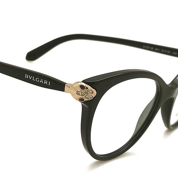 BVLGARI ブルガリ ブラックメガネフレーム ブランド 眼鏡 0BV