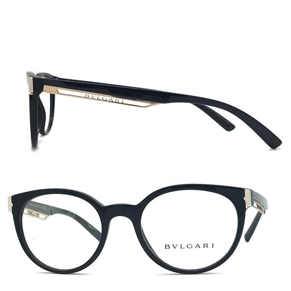 ハチワレ 美品 ブルガリ サングラス 度入り フレームなし ブランドロゴ BVLGARI ブルガリ メガネフレーム ブランド 3015-501 : WOODNET - 通販