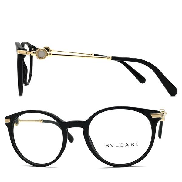 BVLGARI（ブルガリ） メガネフレーム ブランド ブラック 眼鏡 0BV-4202