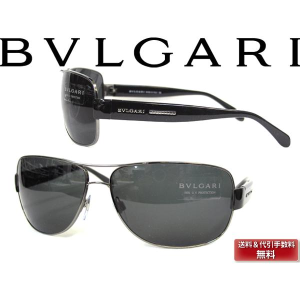 BVLGARI ブルガリ サングラス 5001-103-87 : WOODNET - 通販 - Yahoo