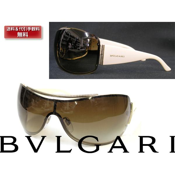 BVLGARI ブルガリ サングラス 6011-278-13