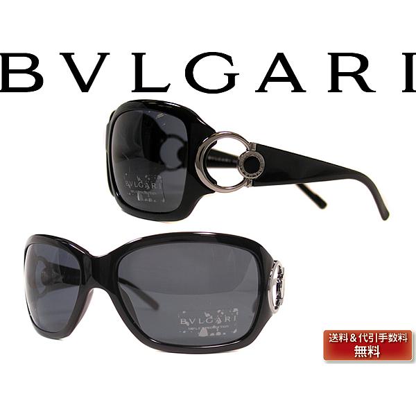 BVLGARI ブルガリ サングラス 862 ブラック ビー・ゼロワン BVLGARI ブルガリ サングラス 862-501-87 : WOODNET - 通販 - Yahoo
