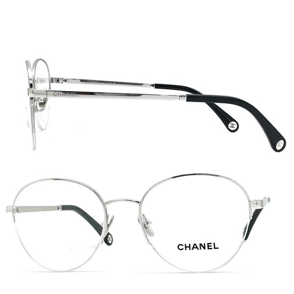 CHANEL メガネフレーム シャネル ブランド シルバー 眼鏡 0CH CHANEL メガネフレーム シャネル ブランド シルバー 眼鏡 0CH