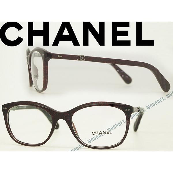 CHANEL メガネ 度あり ブラウン系 CHANEL（シャネル） メガネフレーム ブランド ブラウン 3252-1410