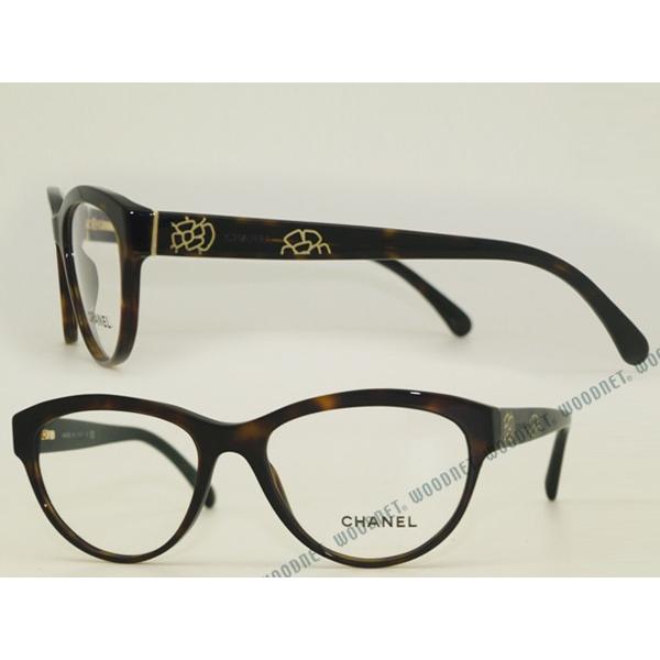 CHANEL シャネル メガネフレーム ブランド 鼈甲柄ブラウン 3256 CHANEL シャネル メガネフレーム ブランド 鼈甲柄ブラウン 3256
