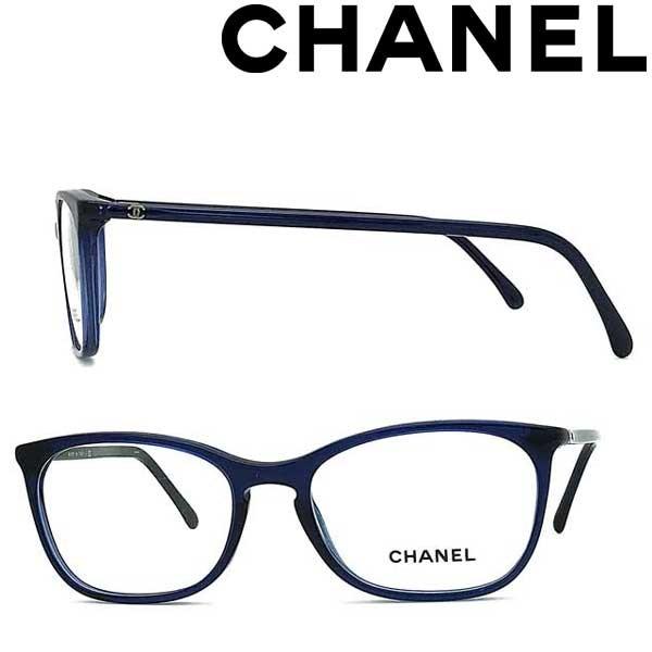 通信販売 CHANEL シャネル ブランド 海外限定 メガネフレーム クリアーネイビー 眼鏡 0CH-3281-C503
