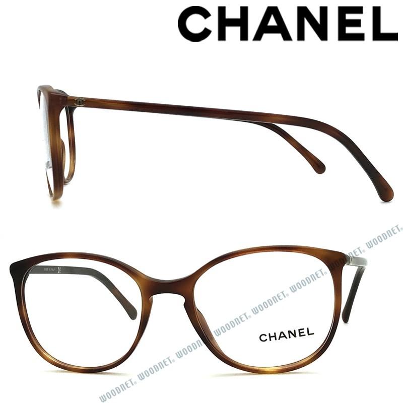 CHANEL シャネル メガネフレーム ブランド 眼鏡 マーブルブラウン 0CH-3282-1295 : 0ch-3282-1295 :  WOODNET - 通販 - Yahoo!ショッピング