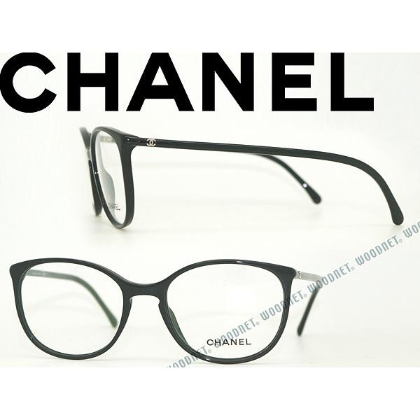 CHANEL（シャネル） メガネフレーム ブランド 0CH-3282-C501 : WOODNET