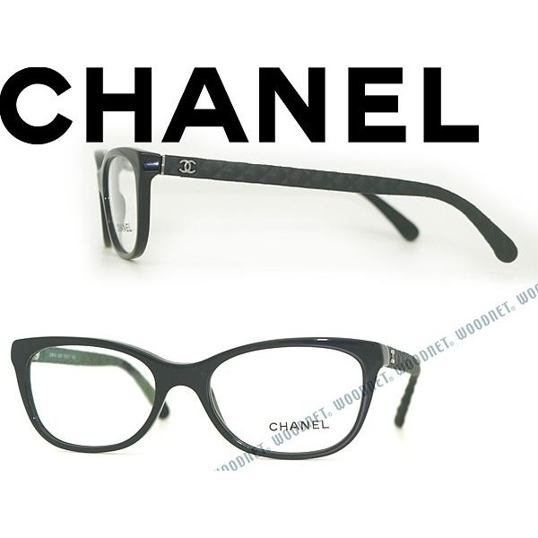 CHANEL シャネル メガネフレーム ブランド 3288Q-C501 : WOODNET