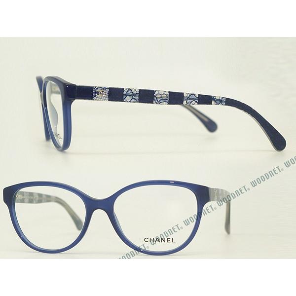 CHANEL（シャネル） メガネフレーム ブランド ブルー 3292-1483